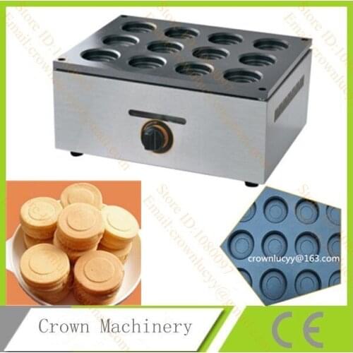 12-Hole Gas Red Bean Cake Grill; waffle maker machine;Red Bean cake making machine
