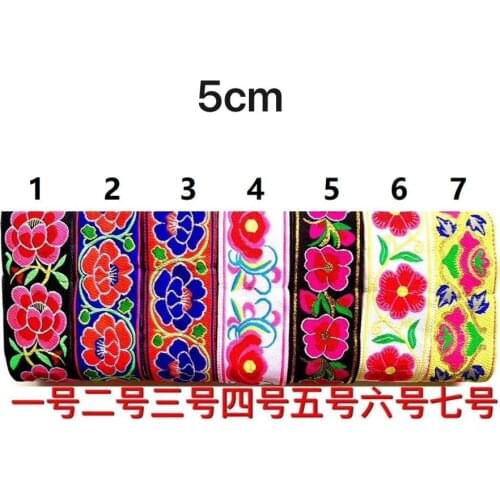 5cm ethnic style folk style nation style jacquard webbing,jacquard webbing,garment ribbon,shoes ribbon,bag ribbon,QC0515F