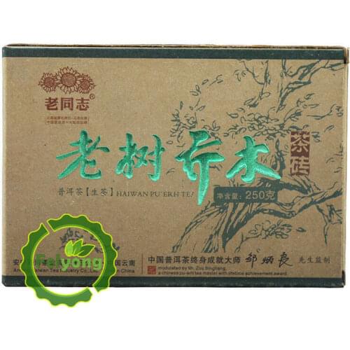 2011 Old Comrade Raw Puer Chinese Tea Lao Shu Qiao Mu Haiwan Sheng Puer Chinese Tea 250g