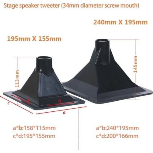 2021 New 240mmx197mm Treble Horn Speaker 25 Core Screw ABS Phase KTV Speaker Horn Tube for Tweeter Accessories