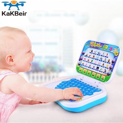 KaKBeir Educational Toys