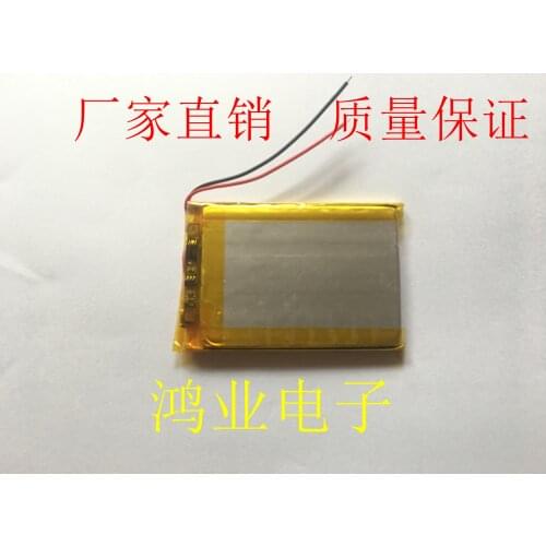 3.7V polymer lithium battery 504261 1500MAH PSP game console Mini Flat GPS navigator