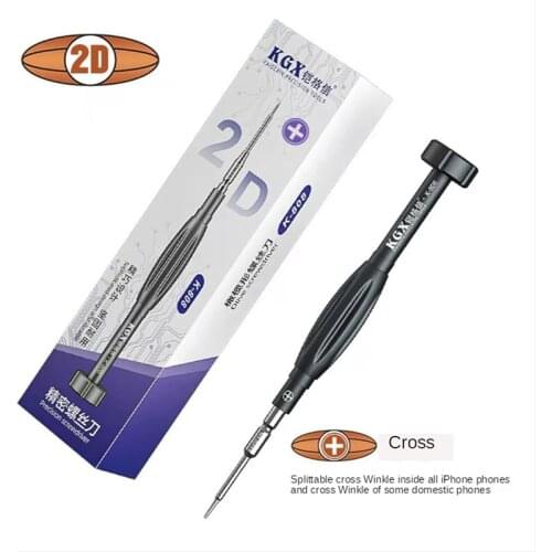 KGX 2D Rugby Multi-Function Precision Screwdriver Suitable For IPhone Android Phone Repair And Disassembly Bolt Driver Tool kits