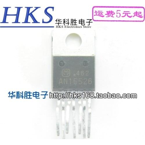 Original 2pcs / AN15526 IC