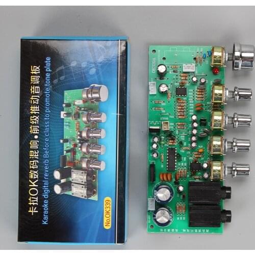 Karaoke preamp tuning board OK339 Bluetooth reverb amplifier front tone module DIY finished product