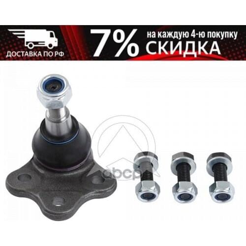 Системы зажигания Sidem China At AliExpress