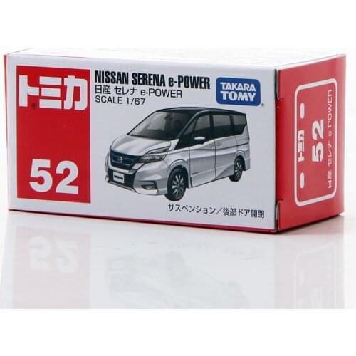 Takara Tomy Tomica 1/67 Nissan Serena e-Power Metal Diecast Model Vehicle Toy Car New #52