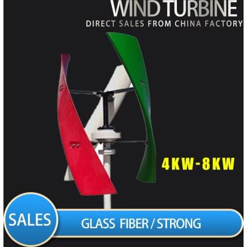 Free Energy Windmill 4000w 6000w 8000w Vertical Axis Permanent Maglev Wind Turbine Generator 12v 24v 48v With MPPT Controller