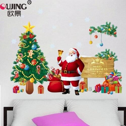 3D Santa Claus Christmas Tree Gifts Wall Sticker For Kids Rooms Bedroom Wallpaper Window Glass Decoration Poster PVC Art Mural
