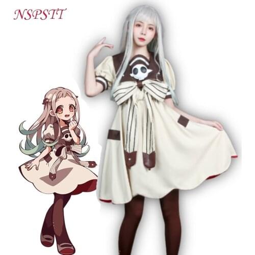NSPSTT Anime Toilet-bound Nene Cosplay Costume Jibaku Shounen Hanako-ku Yashiro Cosplay Girl Dress Lolita Dress