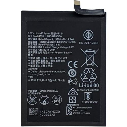 Movitek Huawei Mate 20 Pro Batteries
