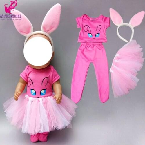 17 inch reborn baby Doll clothes pants skirt 45cm american dolls clothes trousers outfit kids new year gift