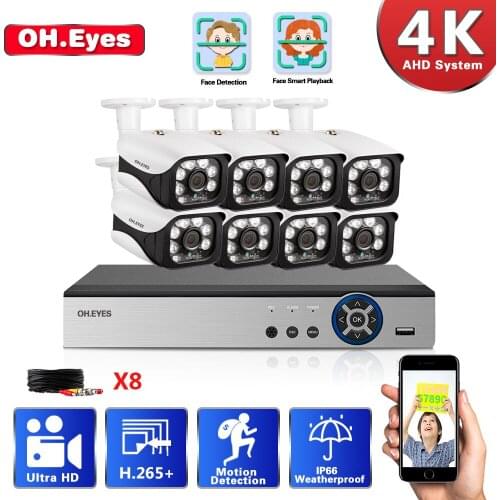 H.265 CCTV DVR Home Security Camera System 4K 8CH Video Surveillance Camera System Set 8 Channel DVR Kit 8MP 36pcs Infrared Led