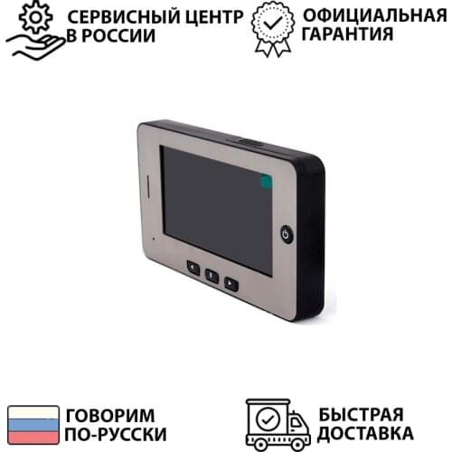 SITITEK Video Intercoms