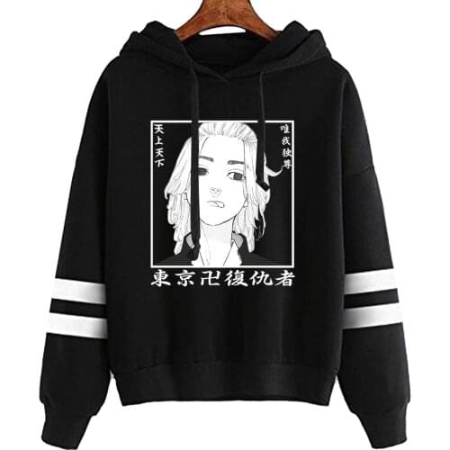 Tokyo Revengers Mikey Hoodie Women Men Sweatshirt Pullover Hooded Jacket Sportswear