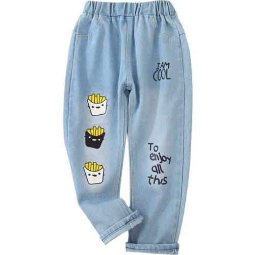 Unini-yun Jeans For Boys