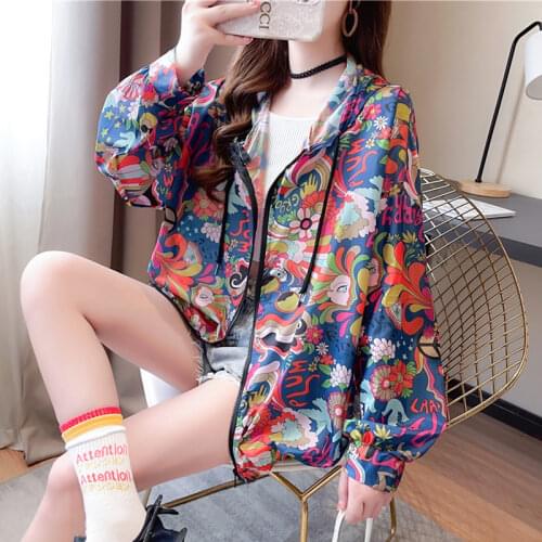 DAYIFUN Women's Lightweight Jackets