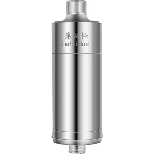 Shower Water Filter Shower Head Purifier - for Hard Water - Remove Chlorine Fluoride Heavy Metals