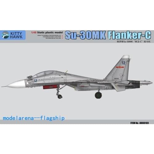Kitty Hawk KH80169 1/48 Su-30MK Flanker-C