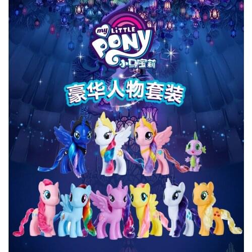 Pony Princess Character Purple Yue Soft Soft Universe Princess Castle Girl Play Every Toy Blind Box Living Room Decoration