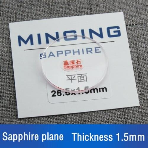 1.5mm Thick Sapphire Watch Glass Watch Sapphire Crystal Glass Accessories Sapphire Watch Lens Replace Watch Repair 28mm-38.5mm