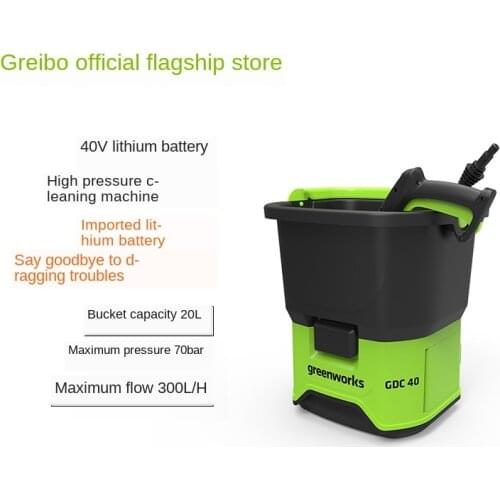 Greenworks cordless 40V Household Portable 70bar High Pressure Car Washer Washing Machine Electric Washing Device