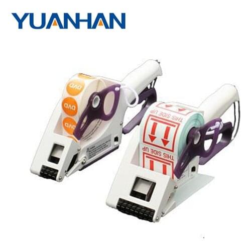 Economical Portable manual flat sticker label dispensing machines