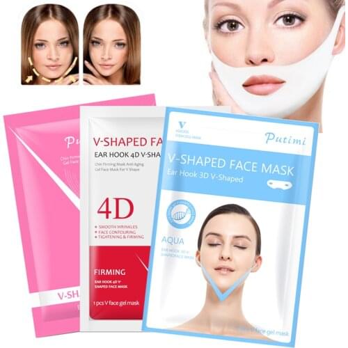 PUTIMI Chin Firming Slimming Gel Face Masks V Lifting Mask Face Mask Double Chin Reducer V Shape Slimming Firming Bandage Mask