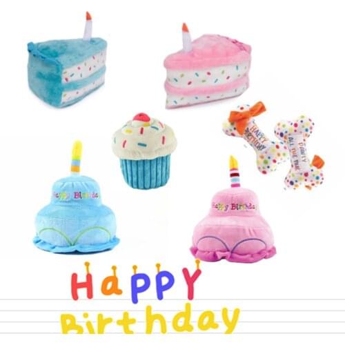 Cute Dog Molar Training Chew Toys Birthday Cake Shape Dogs Playing Toy Plush Puppy Pet Toys for Cats Dogs Birthday Party