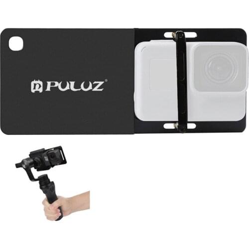 PULUZ Mobile Phone Gimbal Switch Mount Plate Adapter Compatible For GoPro HERO8 Black Handheld Phone Gimbal Camera Accessories
