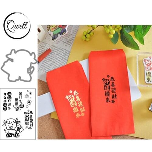 QWELL Year of the Ox Chinese Good Luck Every Year Cutting Dies & Stamps Set DIY Scrapbooking Craft Cards Decor Album 2021