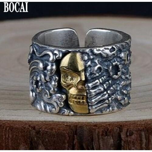 S990 Thai silver restoring ancient ways technology ring men silver copper combination texture skeleton silver ring