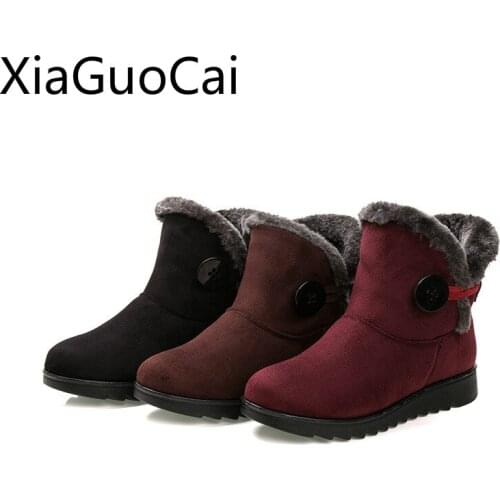 XiaGuoCai Women's Rubber Boots
