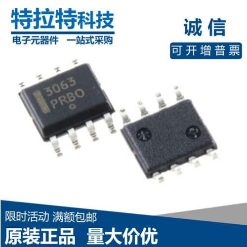 5pcs/lot NCP3063BDR2G NCP3063DR2G NCP3063DR NCP3063 SOP-8 In Stock