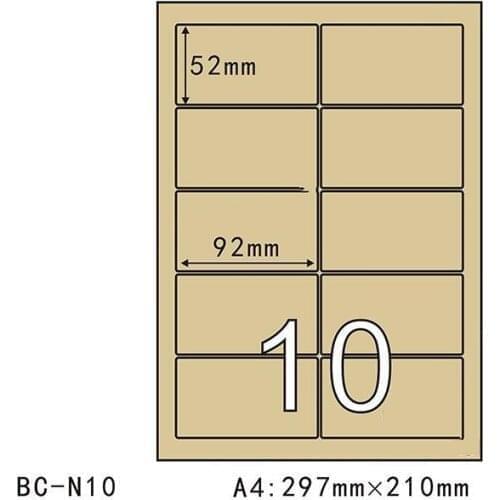 50Sheets A4 die cut kraft Label Sheets Self Adhesive Shipping Stickers Laser/Inkjet Printer Kraft Paper A4 Die-cut Stickers