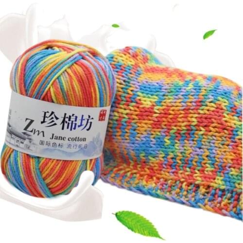 Mylb 1Pc=50g 2.5mm DIY Lot Milk Cotton Yarn Baby Wool Yarn For Knitting Children Hand Knitted Yarn Knit Blanket Crochet Yarn