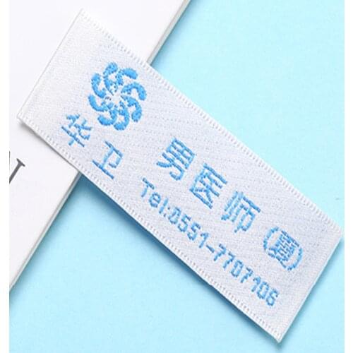 Customized garment labels clothing labels / trademark/ logo /Trademark manufacture woven clothes label tag clothing tags