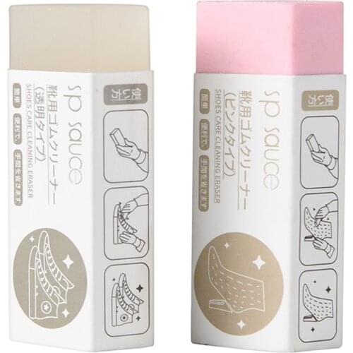 Shoe Cleaning Eraser Portable Wipe Shoe Rubber for Leather Suede Shose Dust Removal Mini Home Cleaning Brushes Accessories