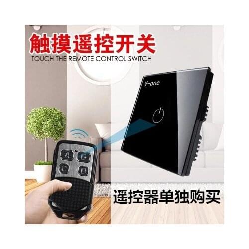 Light Remote Control Switch Wall Intelligent Touch Switch Intelligent Home Products Black Remote Control Single Control Open Dec