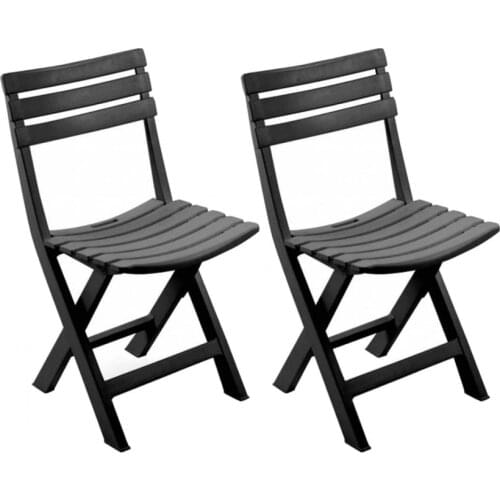Pack 2 folding chairs of anthracite Birki resin 44x41x78cm Progarden