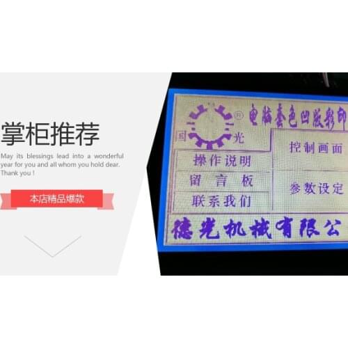 HG1264R-DYO-ABH HG1264R