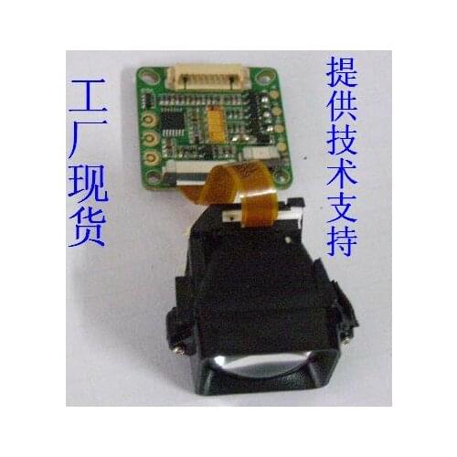 HM FPV Heaven DIY Night Vision Device VGA Color Micro-display Helmet Display