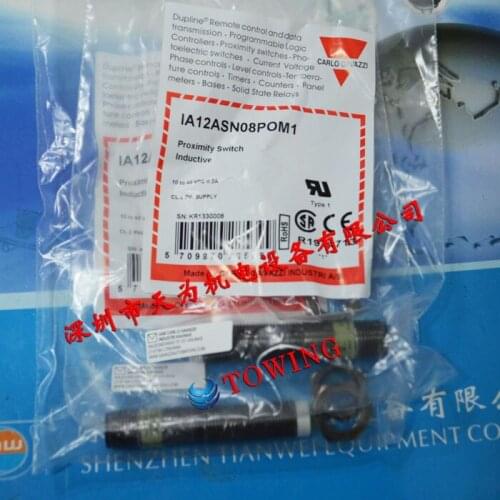 Carlo Gavazzi IA12ASN08POM1 100% new and original