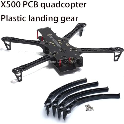 Reptile X500 500 500mm With Landing Gear Quadcopter Frame kit for BlackSheep "Discovery" Quadcopter RC FPV Drone