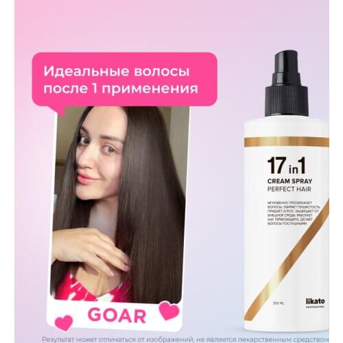 Likato professional Hair Styling Products And Accessories