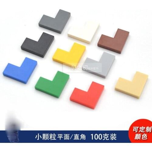 100g Bulk Parts Plane Right Angle 2+1 Corner Smooth Flat Bricks Building Blocks Plastic Plate MOC Figures Model Toys for Kids
