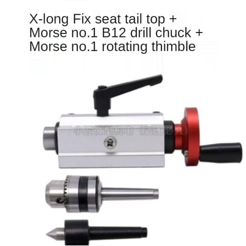 B12 Woodworking Lathe Rotary Top Miniature Bead Machine Retractable Tail Seat Drill Chuck Round Tip Plum Thimbledrill Chuck