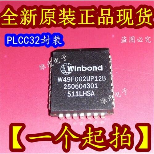 100% New original W49F002UP12B W49F002UP12B PLCC32