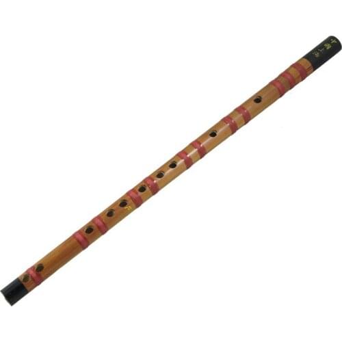 18.5" Long Music Instrument Soprano F Chinese Dizi Bamboo Flute