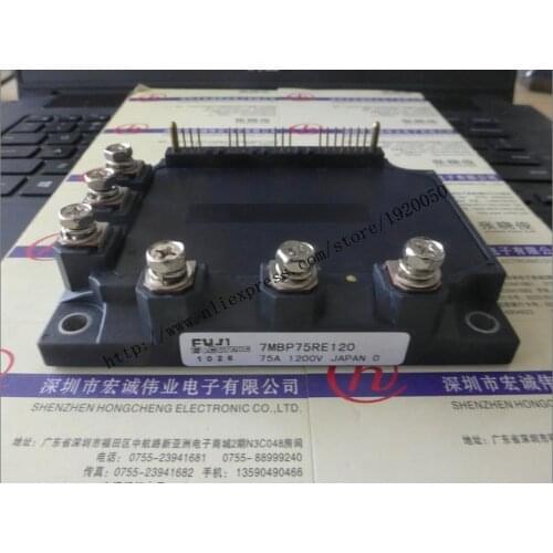 7MBP75RE120 module special sales Welcome to order